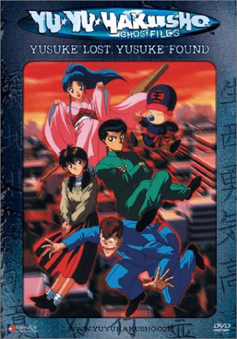 Watch Yu Yu Hakusho - Spirit Detective - Yusuke Lost, Yusuke Found Online!