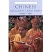 Chinese Religious Traditions (Religions of the World Series)
