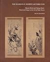 Mynah Birds and Flying Rocks: Word and Image in the Art of Yosa Buson (Franklin D. Murphy Lectures / Spencer Museum of Art, University of Kansas, Lawrence)