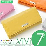【samanthaViVi】 レディース 長財布 エンボス加工 ロングウォレット SV-602