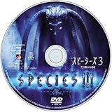 ���ԡ�������3 ���Ǥμ� [DVD]