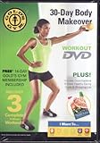 Gold s Gym 30 Day Body Makeover Includes 3 Complete Workouts Plus Downloadable 8 Week Healthy Eating Guide a