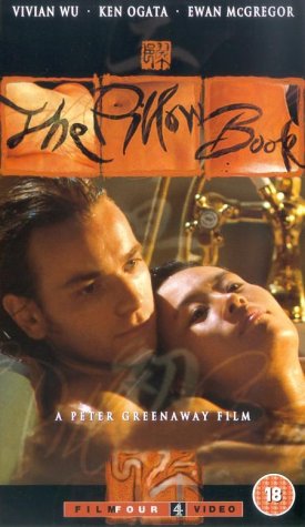 The Pillow Book [1996]
