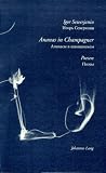 Ananas in Champagner - Poesen - Igor Sewerjanin