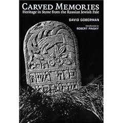 Carved Memories