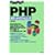 [������] PHP �|�P�b�g���t�@�����X (Pocket reference)