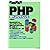 [改訂版] PHP ポケットリファレンス (Pocket reference)