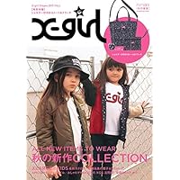 X-girl Stages 表紙画像