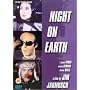 Night On Earth [DVD] [1991]