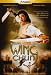 Wing Chun [Edizione: Germania]
