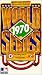 Mlb: 1970 World Series - Baltimore Vs Cincinnati