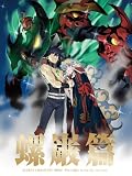 �w����� �V���˔j�O�������K�� ���ޕ� �y���S���Y����Łz [DVD]�x���g�債�Č���