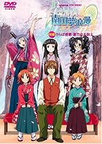 らいむいろ戦奇譚 南国夢浪漫 後編(初回限定版) [DVD]