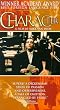 Character [VHS]