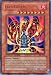 Yu-gi-oh Limited Edition Single Card - Lava Golem - Ioc-se4