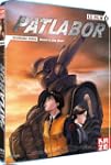 Patlabor Film 2 [Blu-Ray]