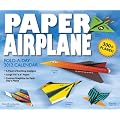 Paper Airplane 2012 Box