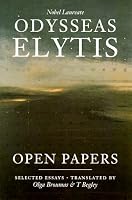 Open Papers (Writing Re: Writing)