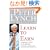 Learn to Earn: A Beginner's Guide to the Basics of Investing and Business