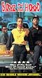 Boyz N the Hood [VHS]