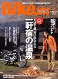 BikeJIN (培倶人) 2008年 12月号 [雑誌]