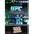 Ultimate Fighting Championship Classics Collection, Vol. 1-4