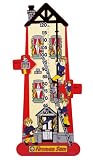 from Born To Play Fireman Sam Wooden Height Chart