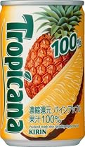 (お徳用ボックス)  キリン トロピカーナパインアップル 缶 160g&times;30本