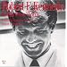 Robert F. Kennedy : In His Own Words (Featuring Speeches Given by Robert F. Kennedy plus Eulogy by Edward Kennedy)