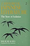 A history of Japanese literature