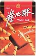 I Mei Wafer Rolls, Chocolate, 2.65-Ounce Boxes (Pack of 12)
