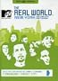 The Real World - The Complete First Season - New York