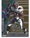 1996 Bowman's Best #23 Ben Coates - New England Patriots (Football Cards)