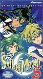 Sailor Moon S - The Mysterious Sailor (Vol. 10, Uncut Version) [VHS]