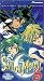 VHS : Sailor Moon S - The Mysterious Sailor (Vol. 10, Uncut Version)