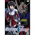 Mobile Suit Gundam Seed: Destiny, Vol. 1