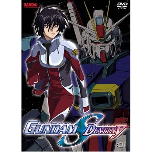Mobile Suit Gundam Seed gundam seed destiny. Mobile Suit Gundam Seed
