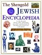 The Shengold Jewish Encyclopedia, Third Revised Edition
