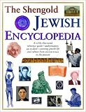 The Shengold Jewish Encyclopedia