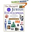 The Shengold Jewish Encyclopedia, Third Revised Edition by Mordecai Schreiber