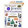 The Shengold Jewish Encyclopedia