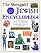 The Shengold Jewish Encyclopedia