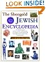 The Shengold Jewish Encyclopedia