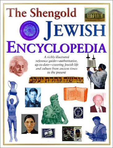 the shengold jewish encyclopedia