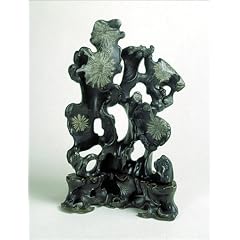 Art of the Natural World