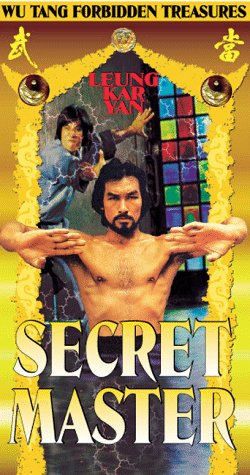 Secret Master (Dub) [VHS] [Import]