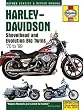 Harley Davidson Shovelhead & Evolution Big Twins 1970-2003 (Haynes Service & Repair Manual)