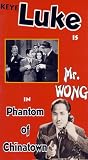  : Mr. Wong:Phantom of Chinatown