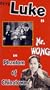 Mr. Wong:Phantom of Chinatown [VHS]