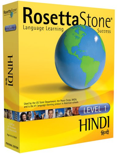 Rosetta Stone Level 1 Hindi (PC/Mac)